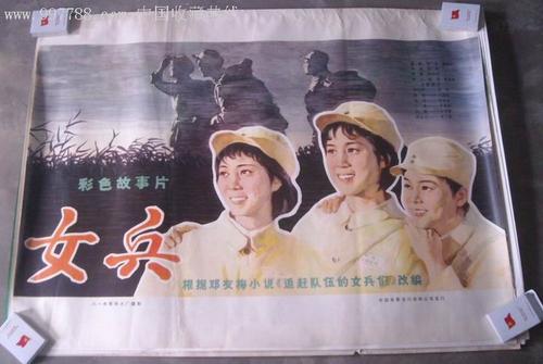 办理韩国庆尚国立大学成绩单